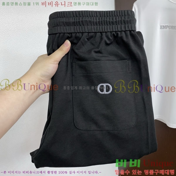 ���� ��� ���� DO415642