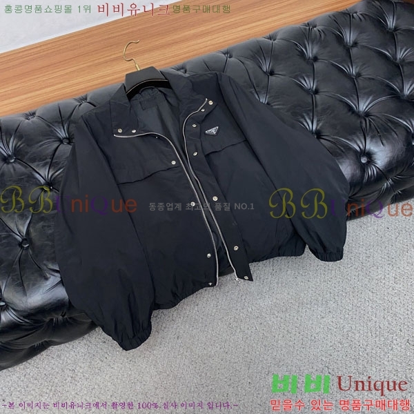 ���� ����� ���� P1824772-2