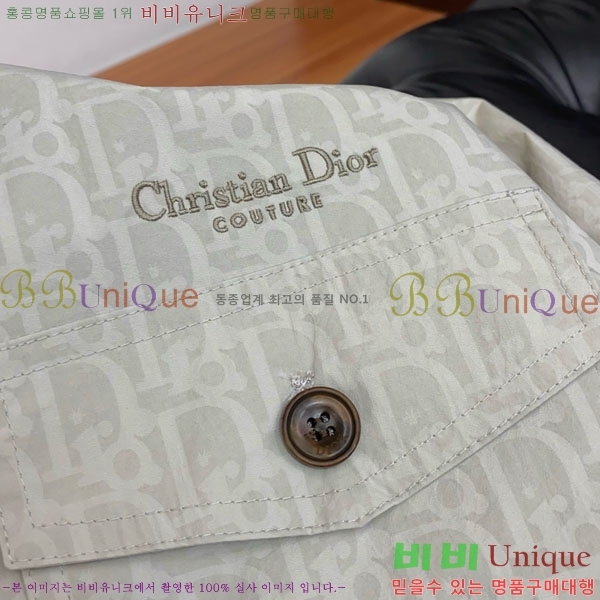 ���� ��� ���� DO57323-2