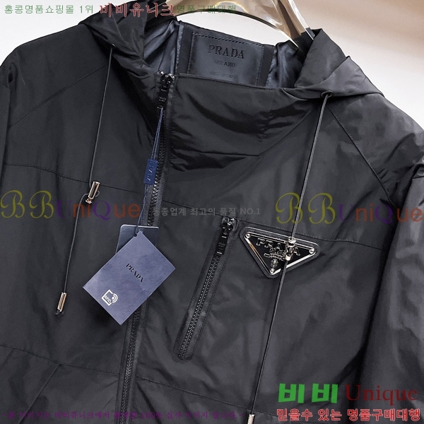 ���� ����� ���� P1824761