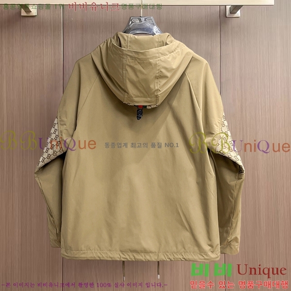 ���� ���� ���� GU51912-1