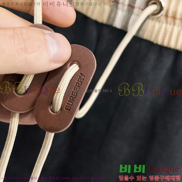 ���� ������ ���� BU548287-1