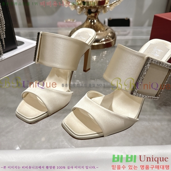 ������*�� ������ ������ 31RV26258-4 �� 9.5cm