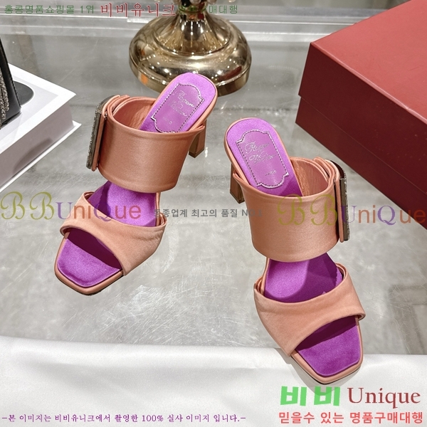 ������*�� ������ ������ 31RV26258-3 �� 9.5cm