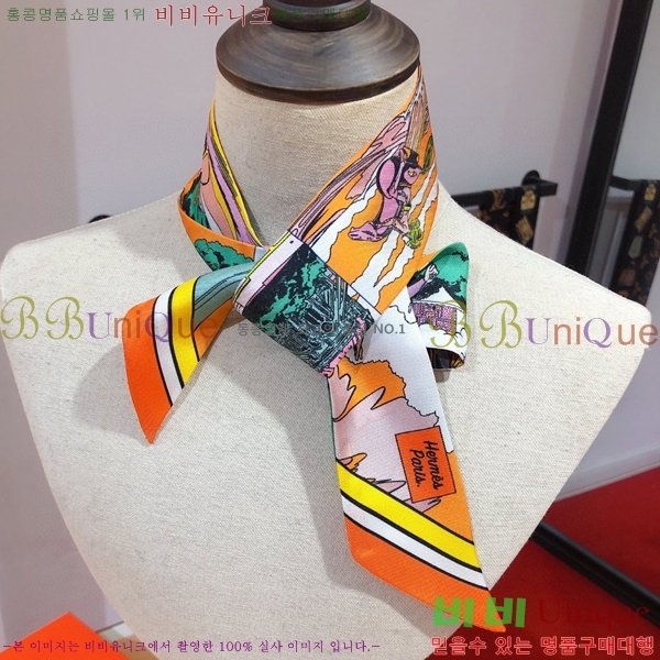 ����*�� Ʈ���� HE215556-1