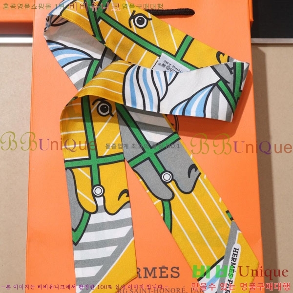 �����޽� Ʈ���� HE269948