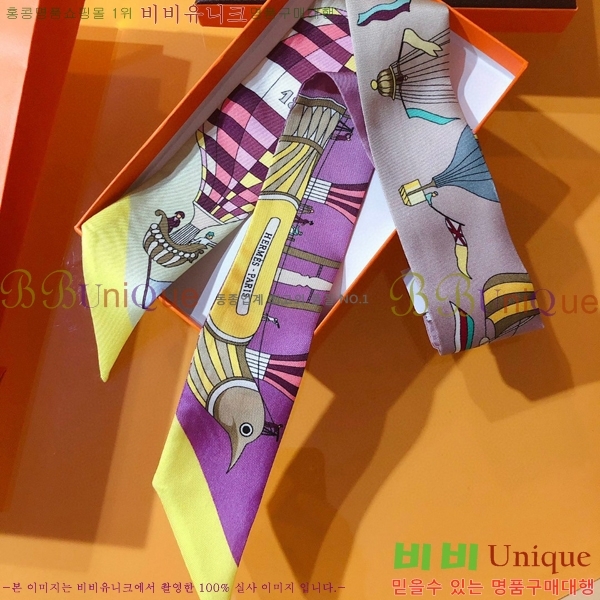 ����*�� Ʈ���� HE215555-1