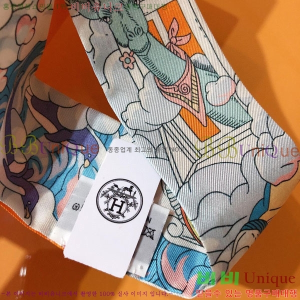 �����޽� Ʈ���� HE269945-1