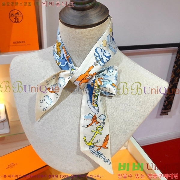 ����*�� Ʈ���� HE215554-4