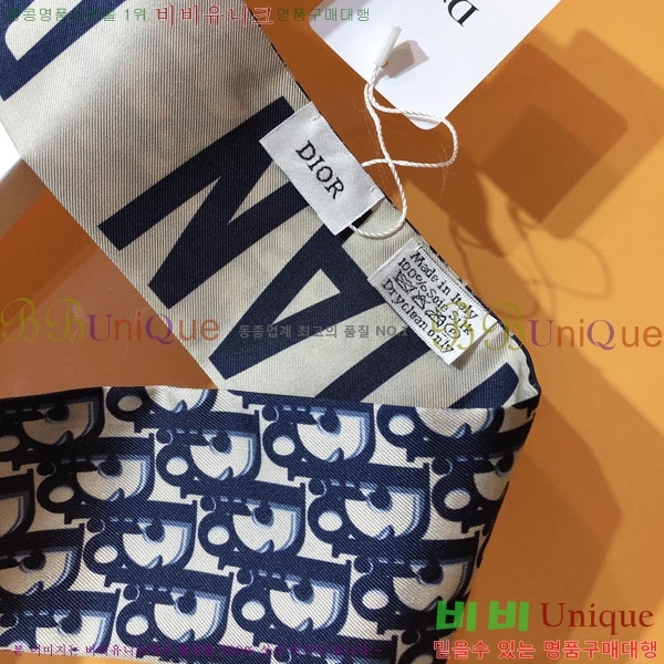 ��* Ʈ���� D84120-2