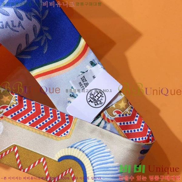 �����޽� Ʈ���� HE26989-2