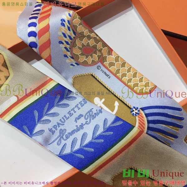 �����޽� Ʈ���� HE26989-2