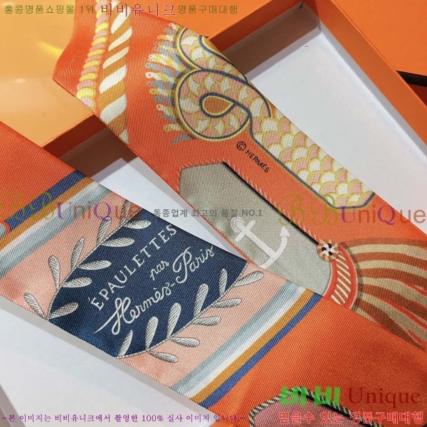 �����޽� Ʈ���� HE26989-1