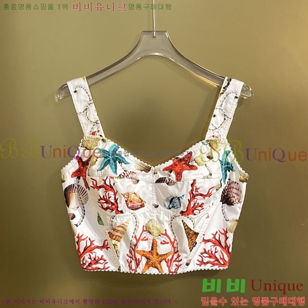 ���� ��ü�ذ��ٳ� ���ǽ� DG234065-1