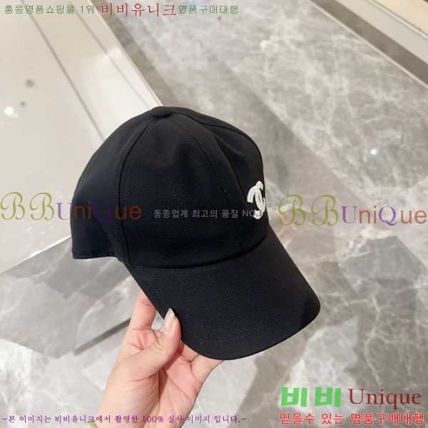 ��* ���� CH2520913-2