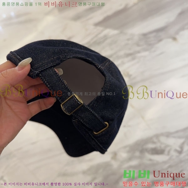 ��* ���� CH2520914-2