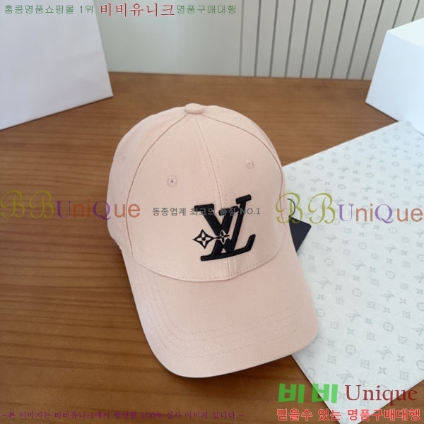 ����*�� ���� L896518-2