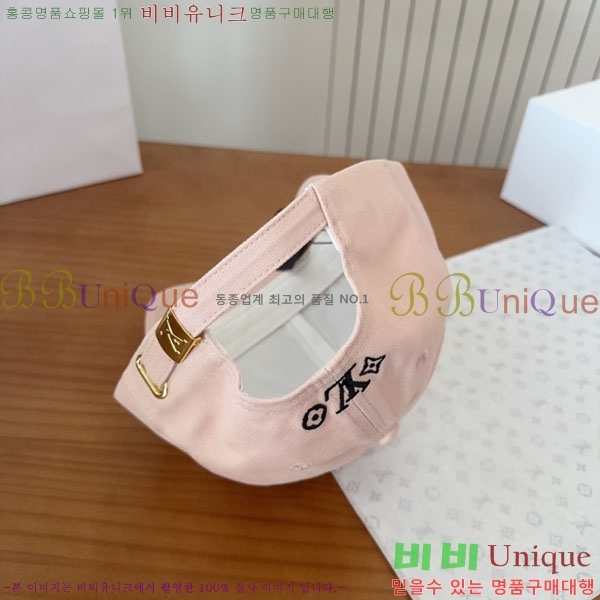 ����*�� ���� L896518-2