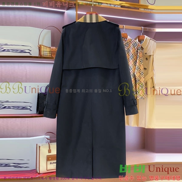 ���� ������ ��Ʈ BU6242424-4