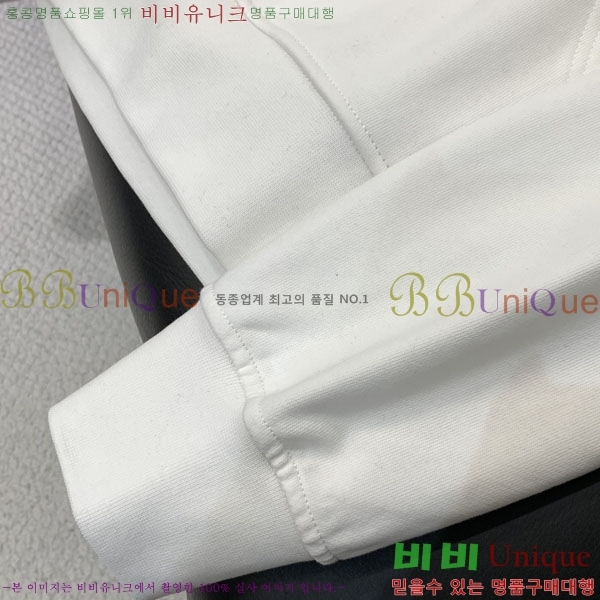 ���� �������������� ������ MM5788456-1