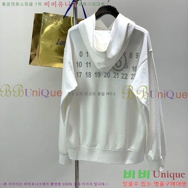 ���� �������������� ������ MM5788456-1