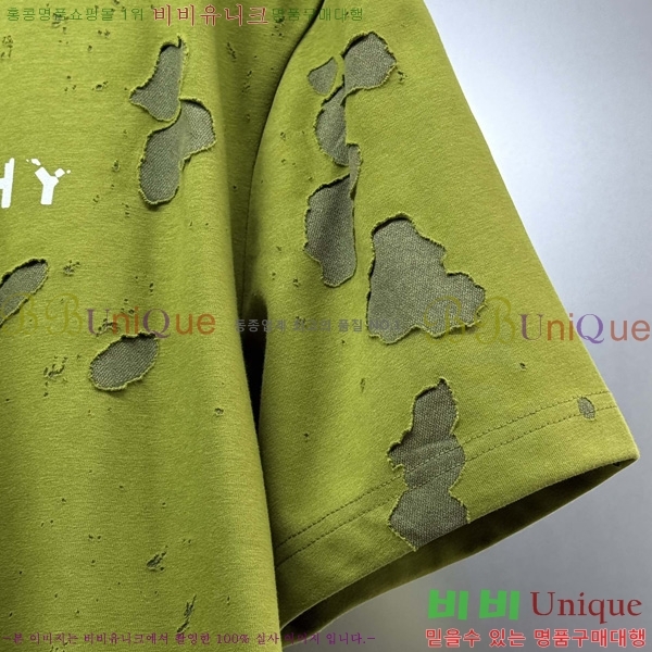 ���� ����� ���� Ƽ���� GV263201-3