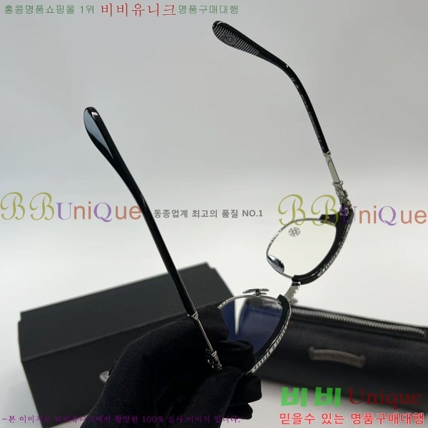 ũ������ �Ȱ� CH260800