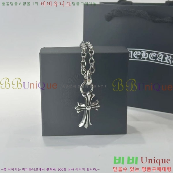 ũ������ ����� 15CHS120905