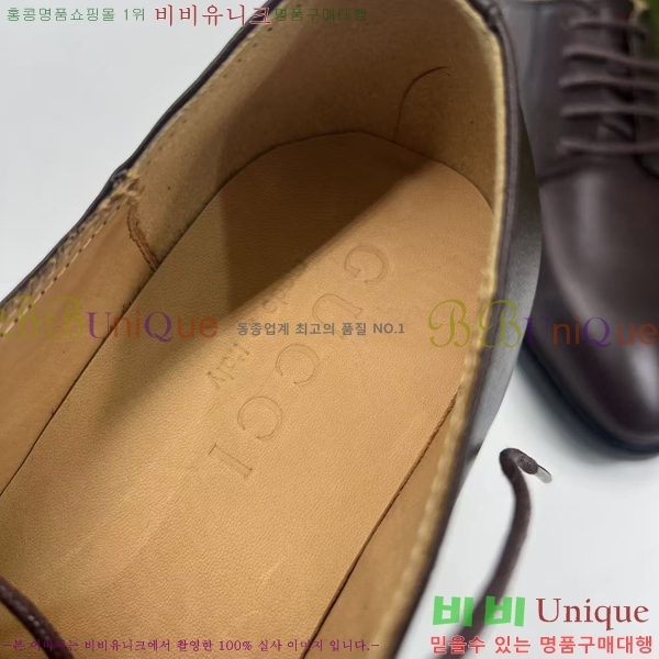 ���� ���� ĳ�־� ���� ���� GT5444103-2