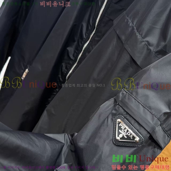 ���� ����� ��Ŷ PA204679