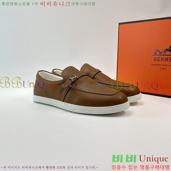 ���� �����޽� ���� H888064-1