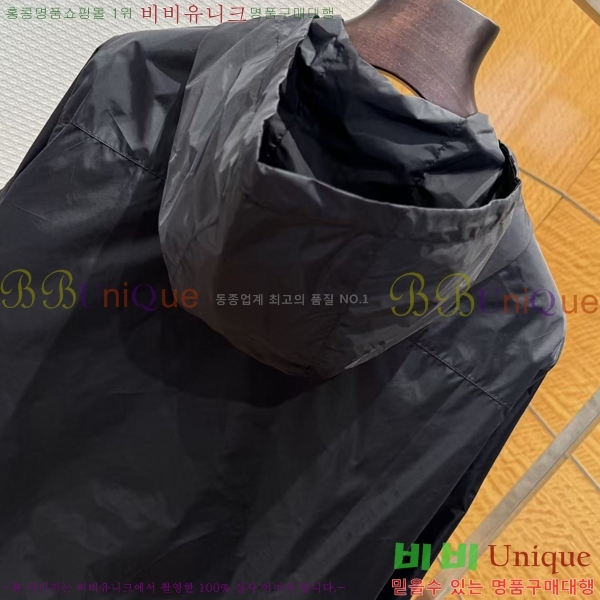 ���� ����� ��Ŷ PA204679