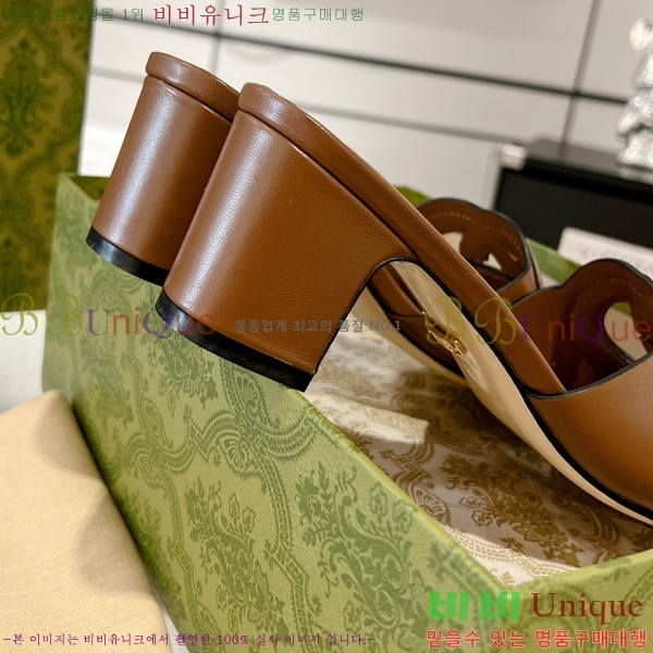 ���� ���� ���ͷ�ŷ G �����̵� ���� 31G7852411-1