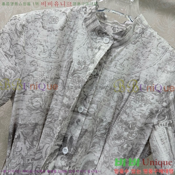 ���� ��� ���ǽ� DO145607-3