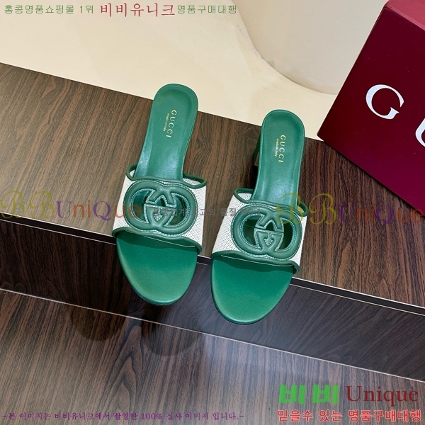 ���� ���� ���ͷ�ŷ G �����̵� ���� 30G7852410-11