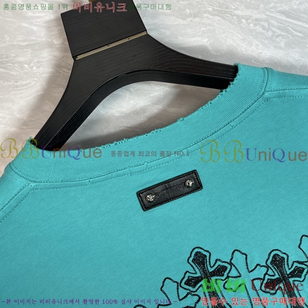 ���� ũ������ ���� Ƽ���� CH814675-3