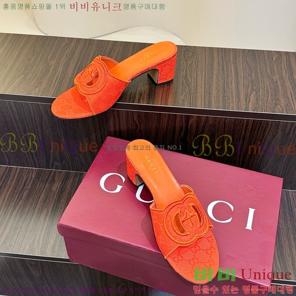 ���� ���� ���ͷ�ŷ G �����̵� ���� 30G7852410-6