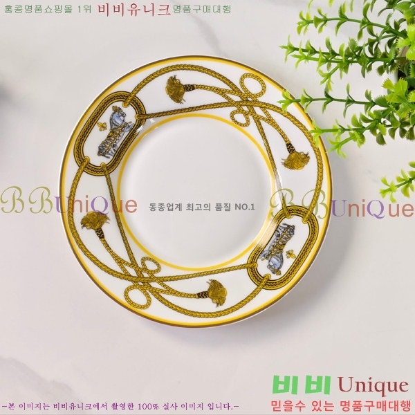 �����޽� ���׸��� ��ǰ 27HUR8507-3