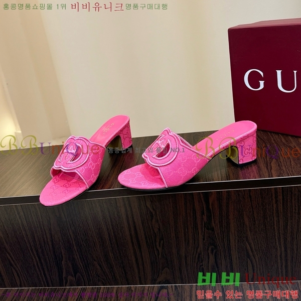 ���� ���� ���ͷ�ŷ G �����̵� ���� 30G7852410-8