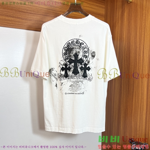 ���� ũ������ ���� Ƽ���� CH814675-6