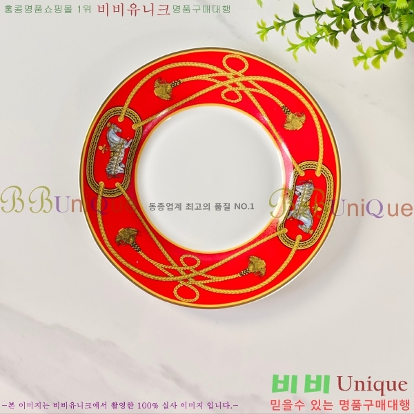 �����޽� ���׸��� ��ǰ 27HUR8507-2