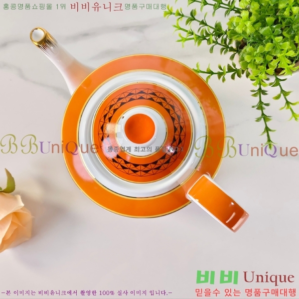 �����޽� ���׸��� ��ǰ 27HUR8507-1