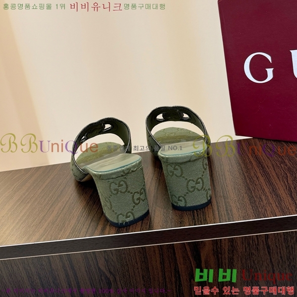 ���� ���� ���ͷ�ŷ G �����̵� ���� 30G7852410-9