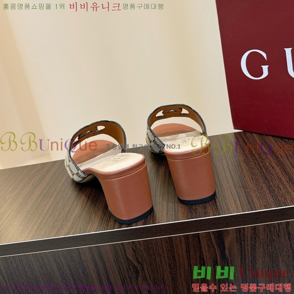 ���� ���� ���ͷ�ŷ G �����̵� ���� 30G7852410-10