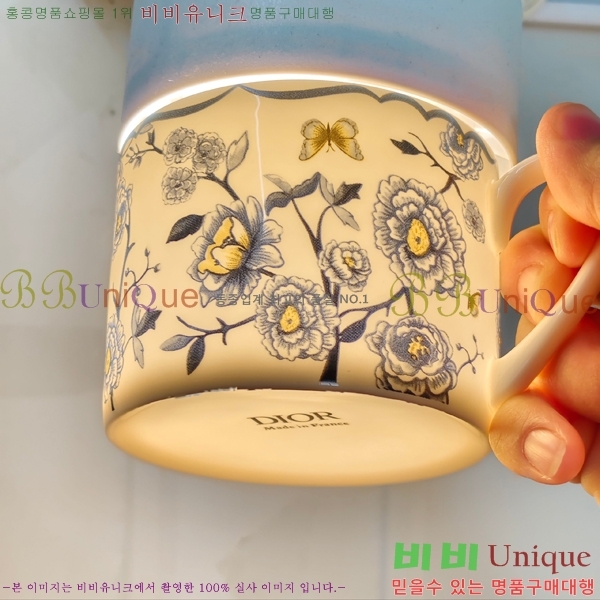 ��� ���׸��� ��ǰ 26HUR8508-1