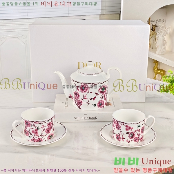 ��� ���׸��� ��ǰ 26HUR8508-2