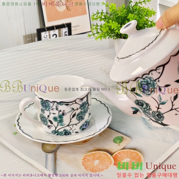 ��� ���׸��� ��ǰ 26HUR8508-3