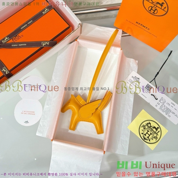 #����*�� �䰡���� �ε��� ���� 15HE2639200-9