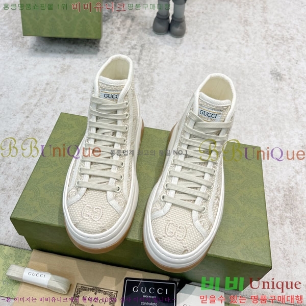  ���� ����ž ����Ŀ�� G8629066-3