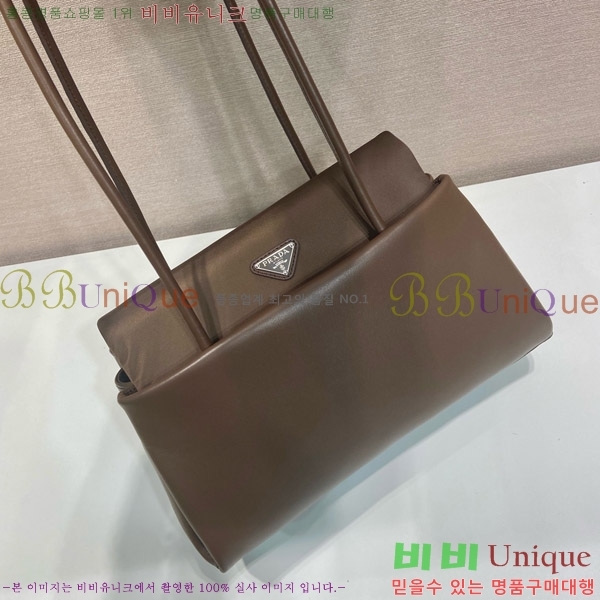 #����� �н��� �̵�� ���� �� 1BA495-102